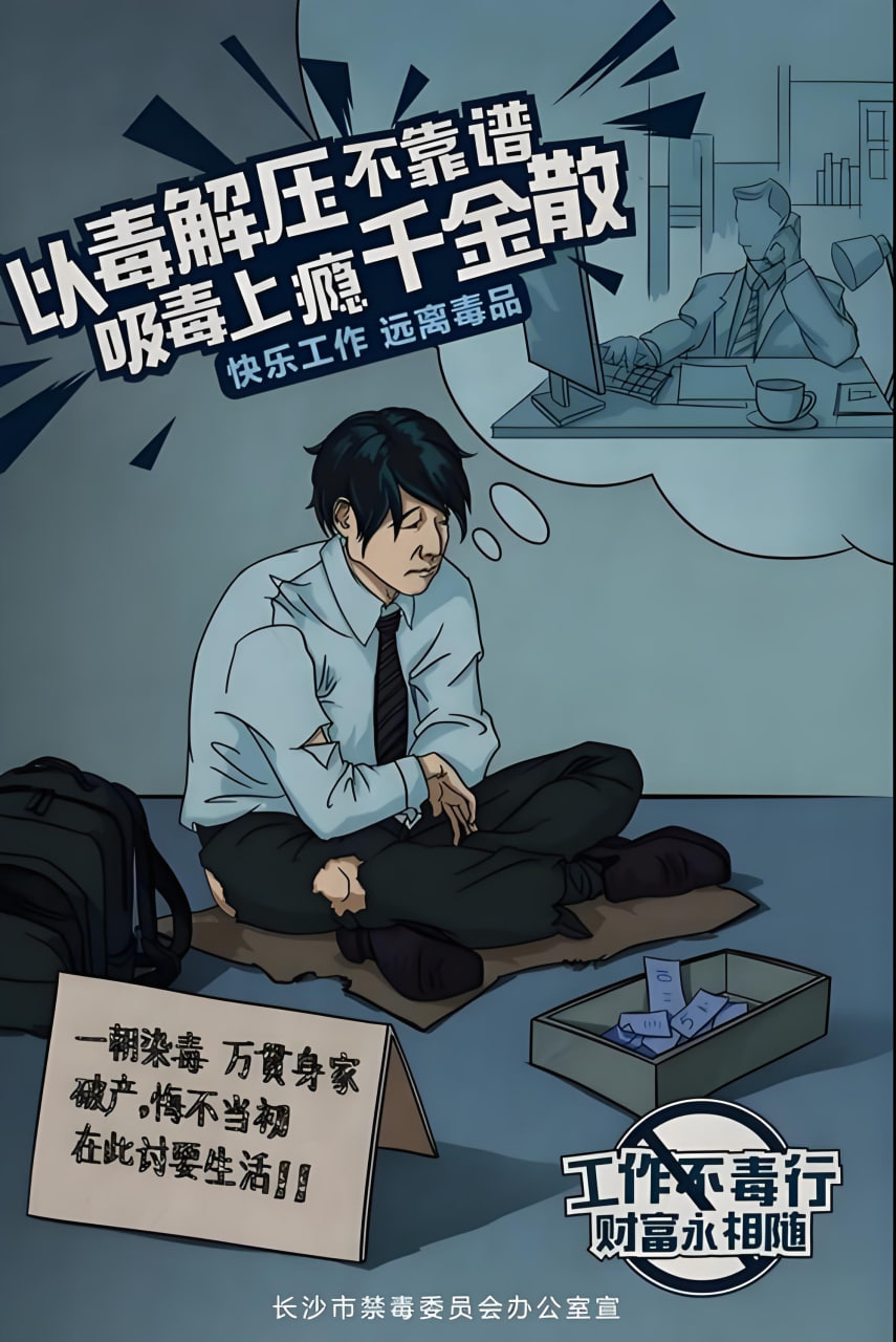 现代小说